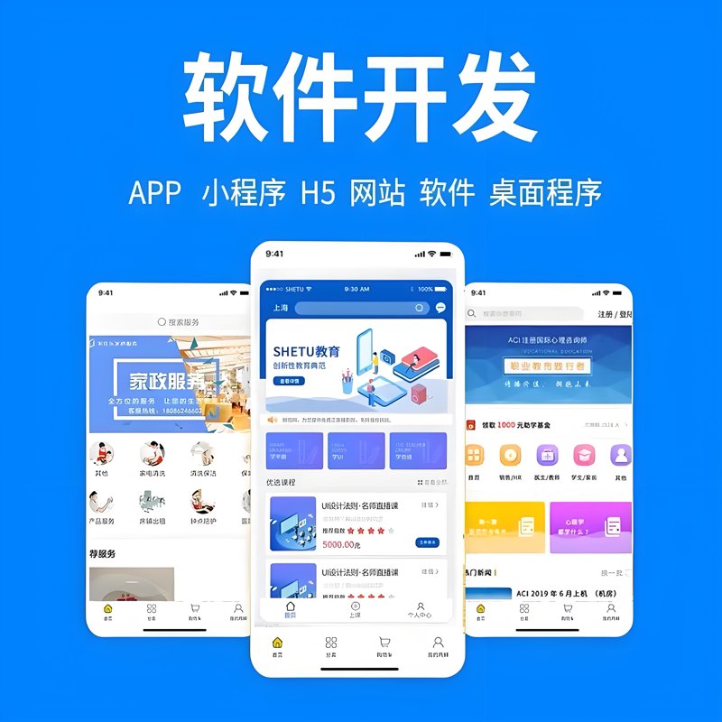 绿色数据中心：打造节能环保的IT基础设施