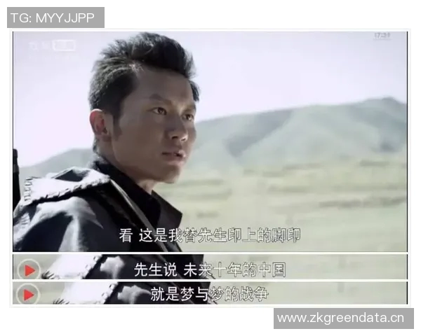 深圳排球队的崛起之路：从默默无闻到大满贯的辉煌历程