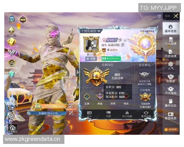 王强谈和平精英发展历程与未来展望的深度专访 王强谈和平精英发展历程与未来展望的深度专访